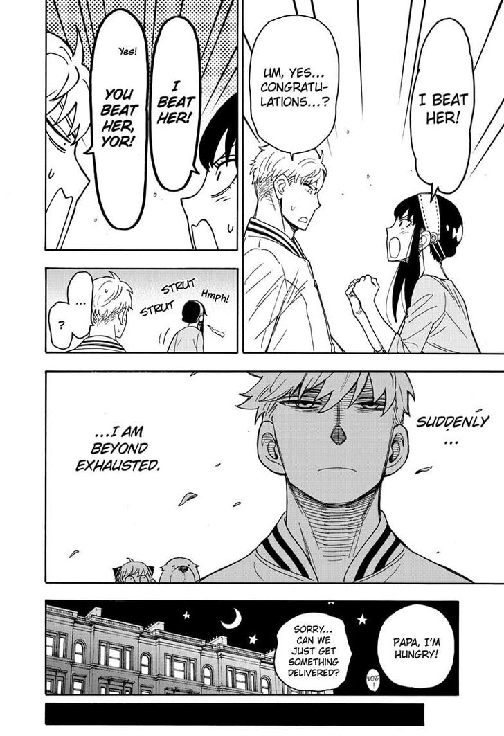 Spy x Family, Chapter 34 image 20